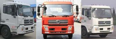 Huatong brand automobiles HCQ5165GXWDL Suction vehicle