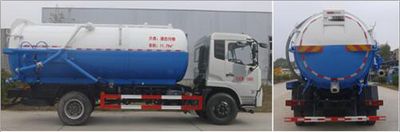 Huatong brand automobiles HCQ5165GXWDL Suction vehicle