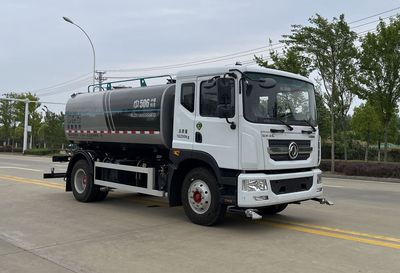 Zhongzhen Hanjiang brand automobiles HJZ5160GSS6EQ Sprinkler truck