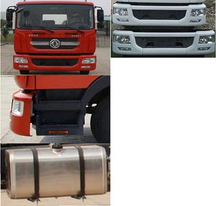 Zhongzhen Hanjiang brand automobiles HJZ5160GSS6EQ Sprinkler truck