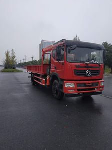 Haozhitian  HTR5181JSQ Vehicle mounted lifting and transportation vehicle