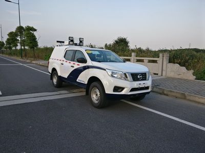 Shentan  JYG5030XKCU5K5 Survey vehicle