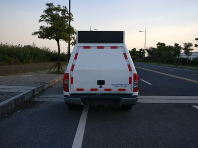 Shentan  JYG5030XKCU5K5 Survey vehicle