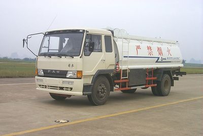 Yunli LG5162GJYRefueling truck