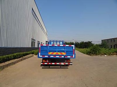 Linghe  LH3120AXC Dump truck