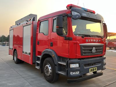 Zhenxiang  MG5190GXFGY80F6 Liquid supply fire truck