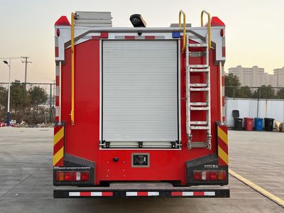 Zhenxiang  MG5190GXFGY80F6 Liquid supply fire truck