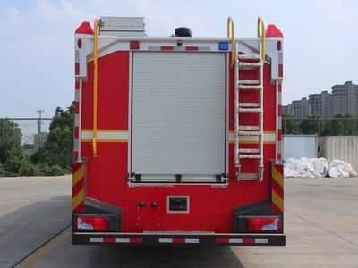 Zhenxiang  MG5320GXFPM160B6 Foam fire truck