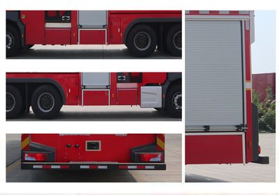 Zhenxiang  MG5320GXFPM160B6 Foam fire truck