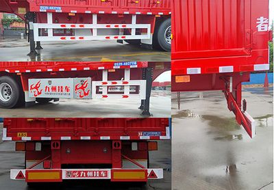 Tongguang Kyushu  MJZ9402XXY Box transport semi-trailer