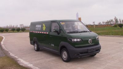 Gio NGA5031XYZBEV1Pure electric postal vehicle