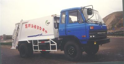 NEWWAY QXL5118ZYS Compressed garbage truck