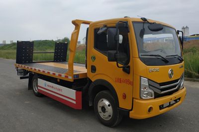 Ruili Star  RLQ5046TQZPE6 Obstacle clearing vehicle