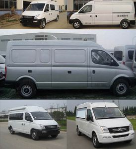 Datong  SH5041XDWA1D4 Mobile service vehicle