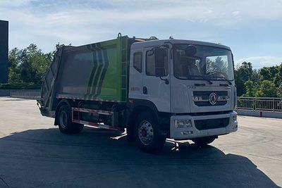 Fengba  STD5182ZYSGF6NG Compressed garbage truck