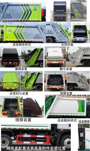 Fengba  STD5182ZYSGF6NG Compressed garbage truck