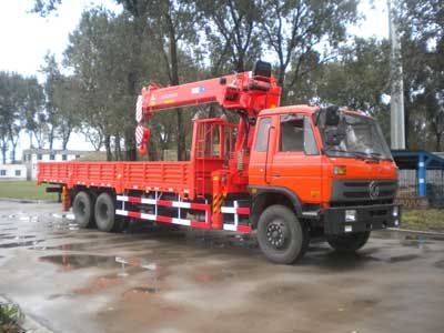 Shencheng  SYG5258JSQ Vehicle mounted lifting and transportation vehicle