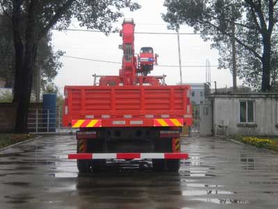 Shencheng  SYG5258JSQ Vehicle mounted lifting and transportation vehicle