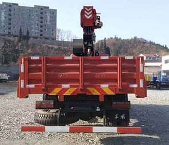 Sany  SYP5160JSQZD Vehicle mounted lifting and transportation vehicle