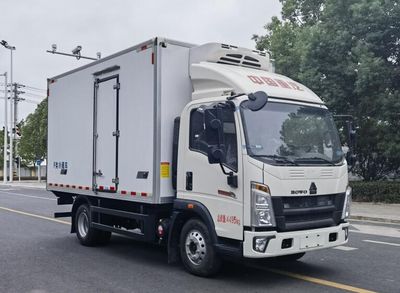 Huiliwei  VVV5040XLCZZ6 Refrigerated truck