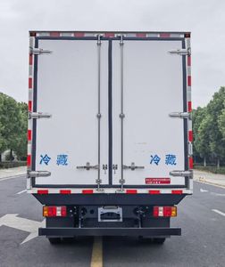 Huiliwei  VVV5040XLCZZ6 Refrigerated truck