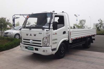 Wuzheng  WL58201 Low speed truck