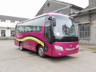 Yaxing YBL6835H1coach