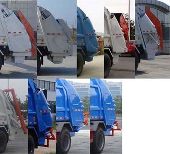 Yueda  YD5164ZYSEQE4 Compressed garbage truck