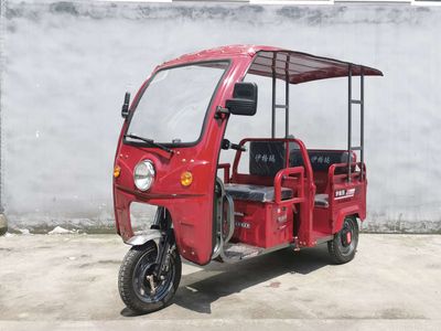 Igma  YK1500DZK Electric tricycle