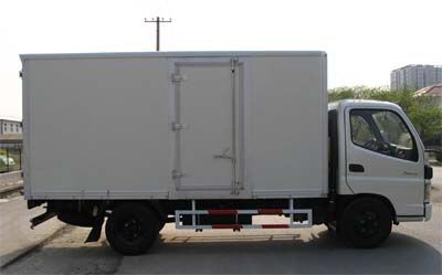 Aoling  BJ5049V9BW6A Box transport vehicle