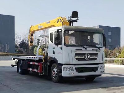 Cheng Liwei  CLW5182TQZCDP Obstacle clearing vehicle