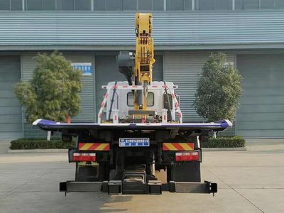 Cheng Liwei  CLW5182TQZCDP Obstacle clearing vehicle