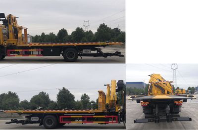 Cheng Liwei  CLW5182TQZCDP Obstacle clearing vehicle