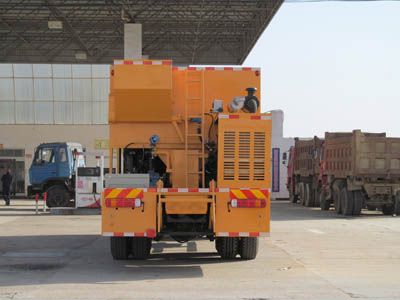 Cheng Liwei  CLW5251TFCZ4 Slurry sealing truck