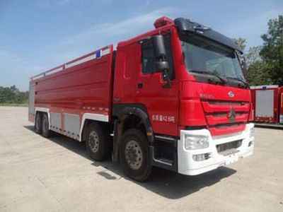 Feiyan  CX5430GXFSG250 Water tank fire truck