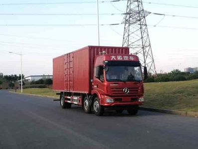 Dayun  DYQ5250XXYD5CB Box transport vehicle