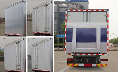 Dayun  DYQ5250XXYD5CB Box transport vehicle