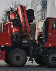 Hongchang Tianma  HCL5310JSQSX5 Vehicle mounted lifting and transportation vehicle