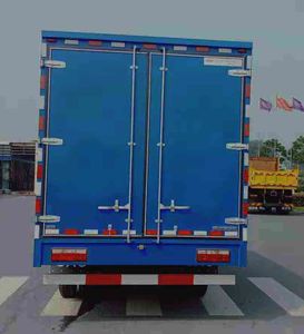 Jianghuai brand automobiles HFC5091XXYP91K3C6V Box transport vehicle