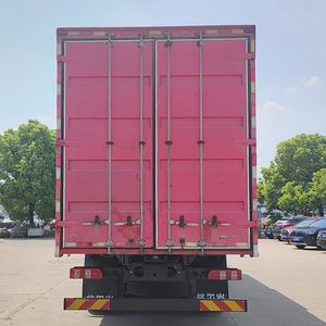 Jianghuai brand automobiles HFC5312XXYP1K7H43S Box transport vehicle