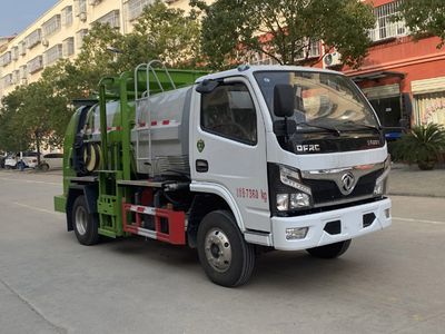 Hongleifeng  HLF5070TCAE Kitchen waste truck