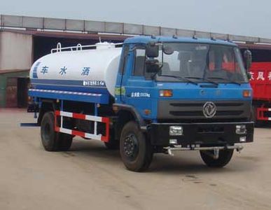 Shenhu  HLQ5160GSSE Sprinkler truck