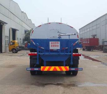 Shenhu  HLQ5160GSSE Sprinkler truck