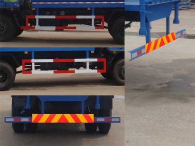 Shenhu  HLQ5160GSSE Sprinkler truck