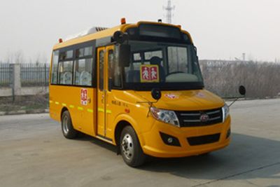 Chufeng  HQG6580XC Preschool school bus