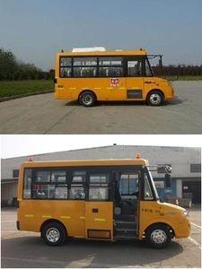 Chufeng  HQG6580XC Preschool school bus