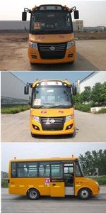 Chufeng  HQG6580XC Preschool school bus