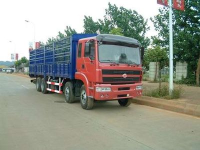 Hanyang HY5280CSYGrate type transport vehicle