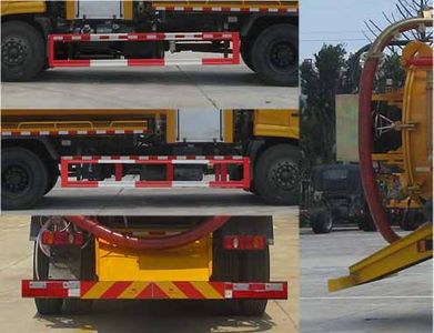 Hongyu  HYS5162GQXE5 Sewer dredging and cleaning vehicle