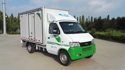 Jihai  JHN5032CGXSHBEV1 Pure electric vending vehicle